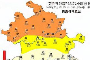 18新利app苹果版下载截图2